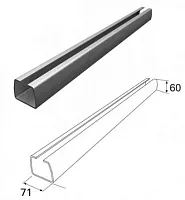 Направляющая балка DHS71/M (1 п/м)